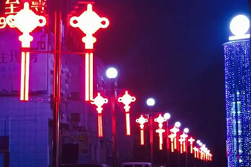 別墅、社區公園照明